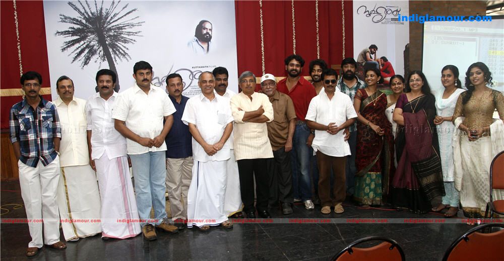 Suhruthu Movie Pooja Event hd photo
