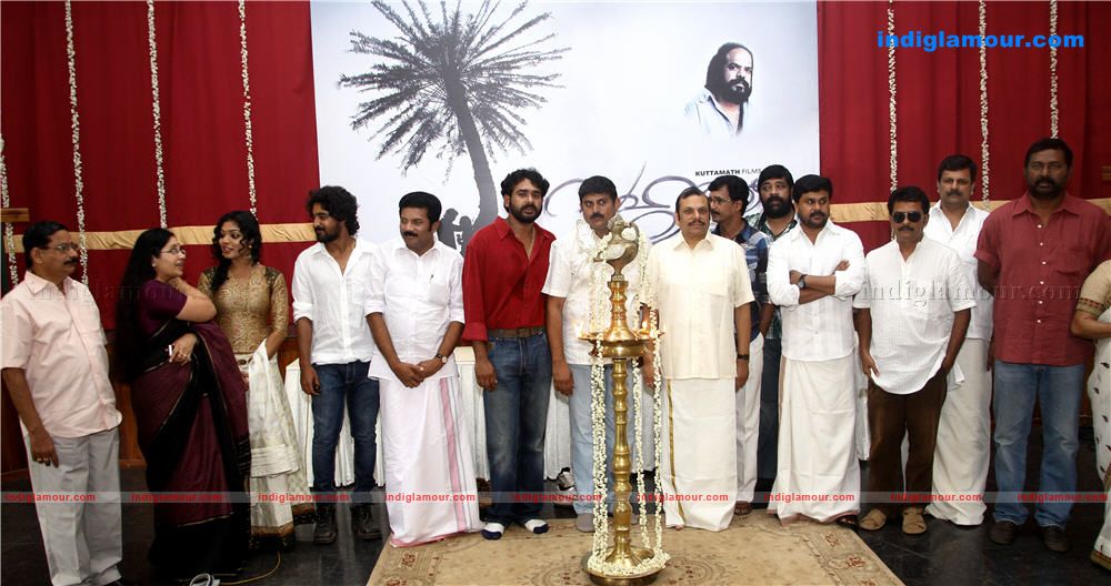 Suhruthu Movie Pooja Event hd photo