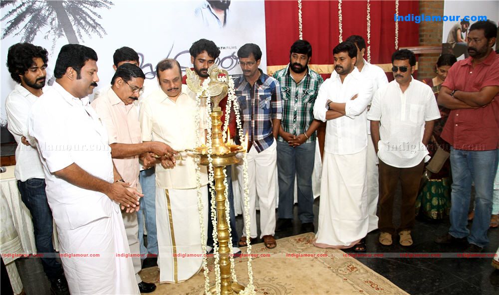 Suhruthu Movie Pooja Event hd photo