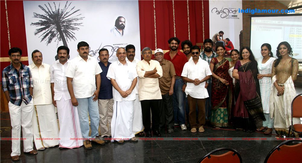 Suhruthu Movie Pooja Event hd photo