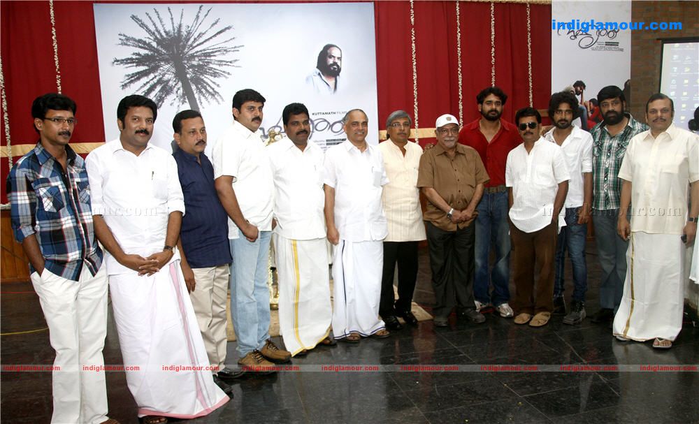 Suhruthu Movie Pooja Event hd photo