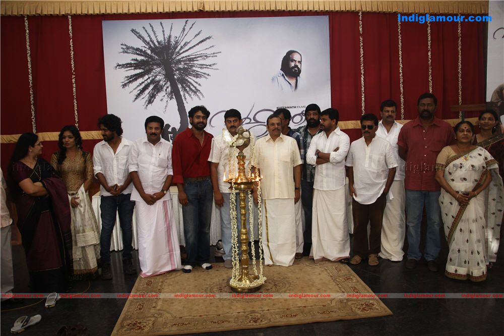 Suhruthu Movie Pooja Event hd photo