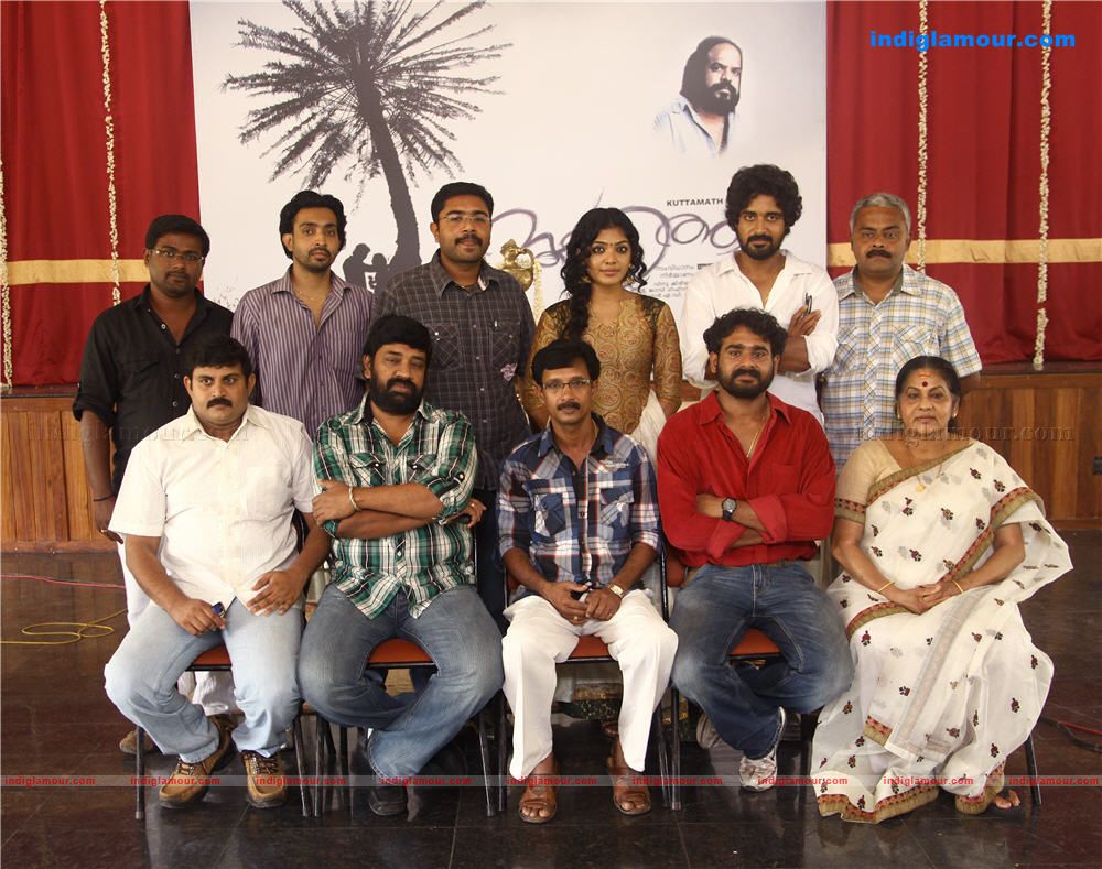 Suhruthu Movie Pooja Event hd photo