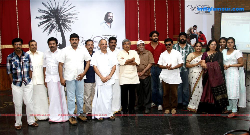 Suhruthu Movie Pooja Event hd photo