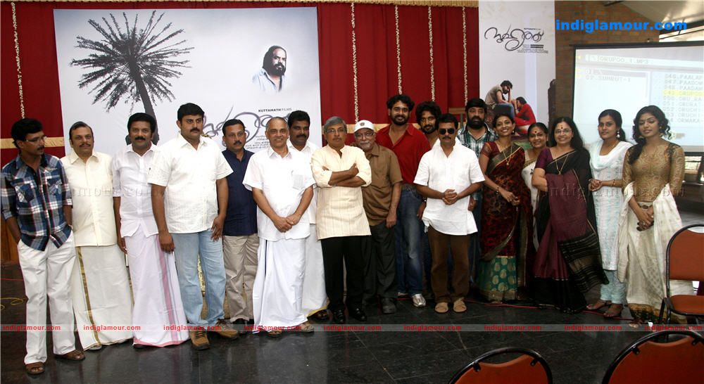 Suhruthu Movie Pooja Event hd photo