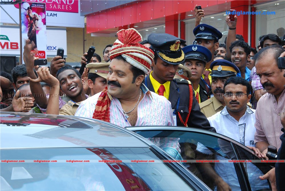 Wedland Silks And Sarees Inauguration at Kollam Event hd photo