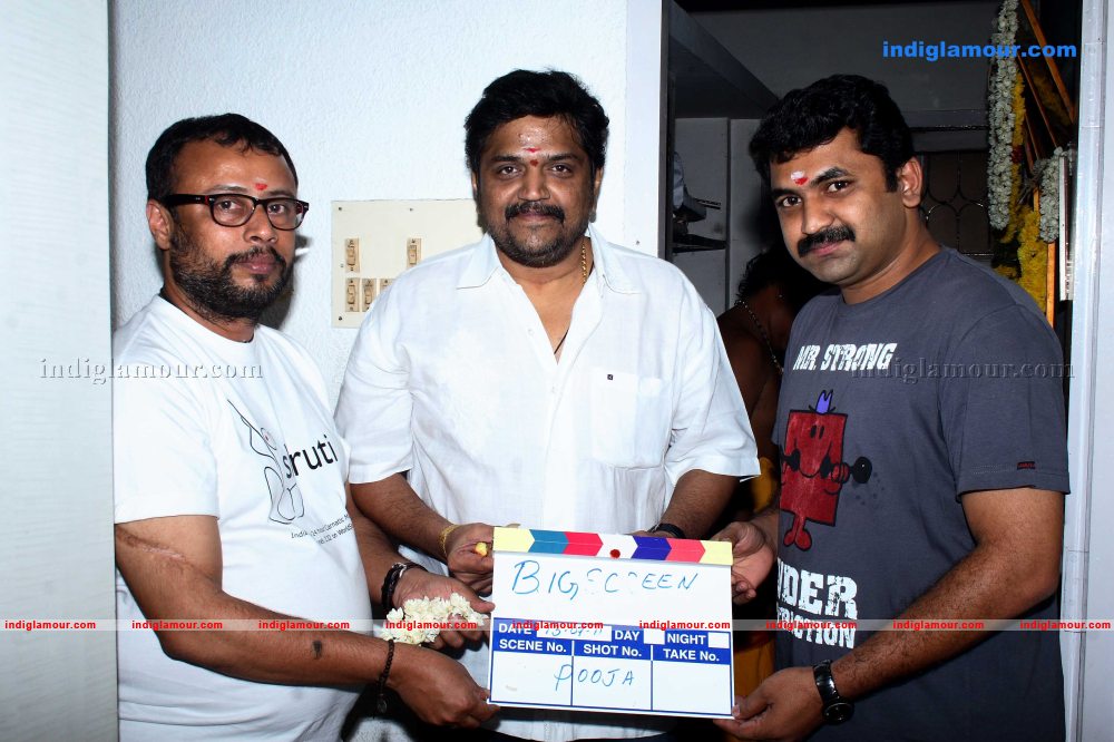 Spanish Masala Song Recording Pooja Event hd photo