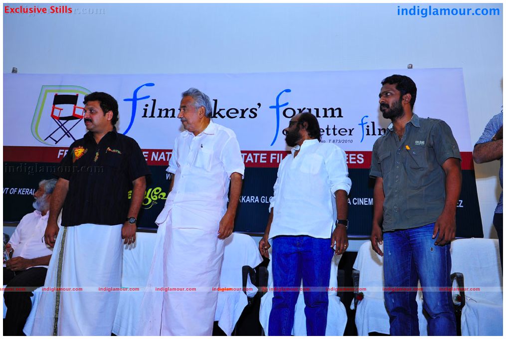 Film Makers Forum 2010 award Event hd photo