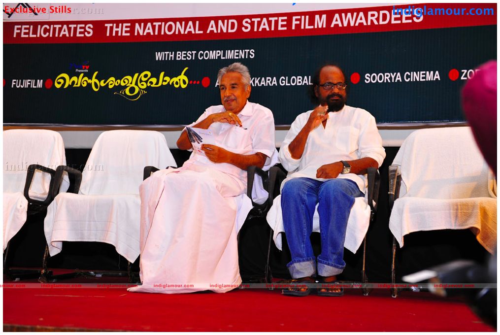 Film Makers Forum 2010 award Event hd photo