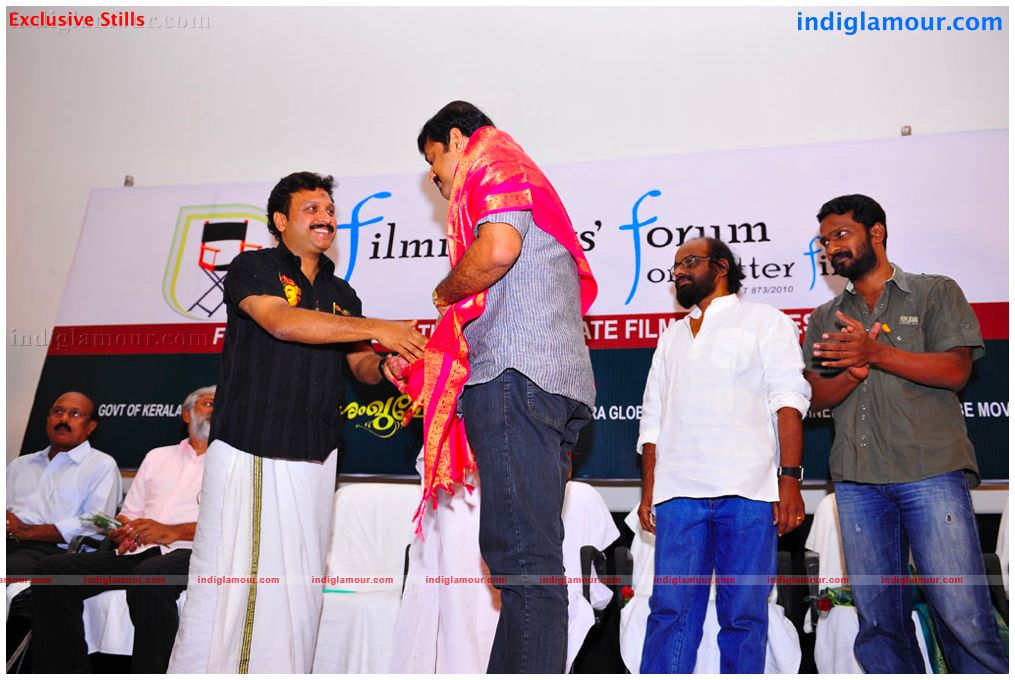 Film Makers Forum 2010 award Event hd photo