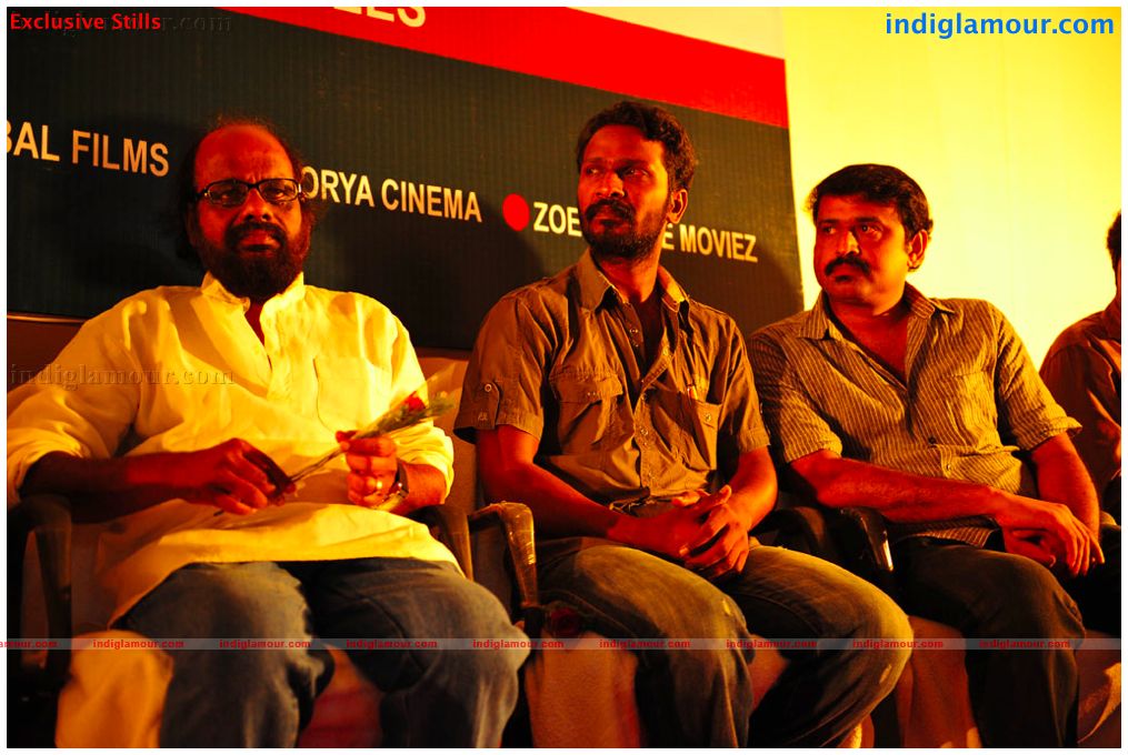 Film Makers Forum 2010 award Event hd photo