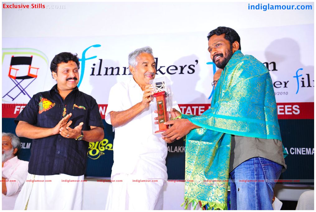 Film Makers Forum 2010 award Event hd photo