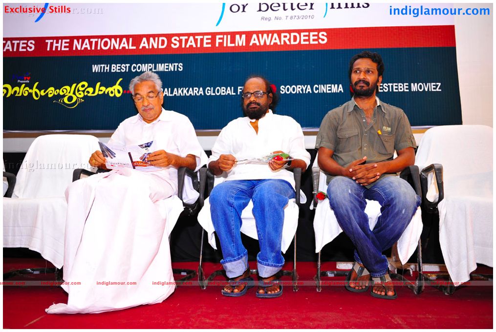 Film Makers Forum 2010 award Event hd photo