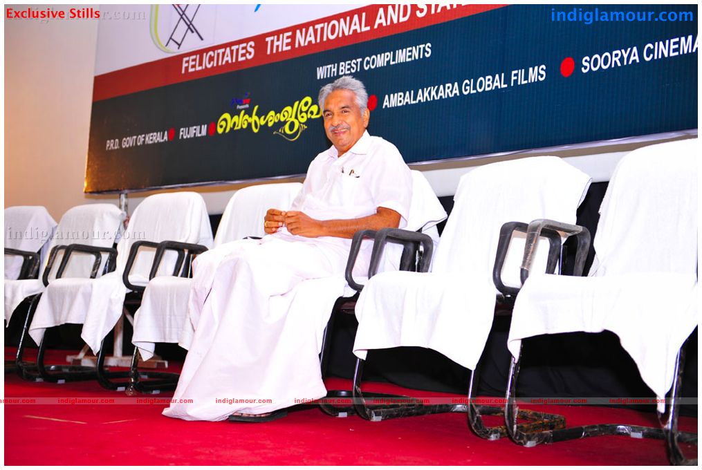 Film Makers Forum 2010 award Event hd photo