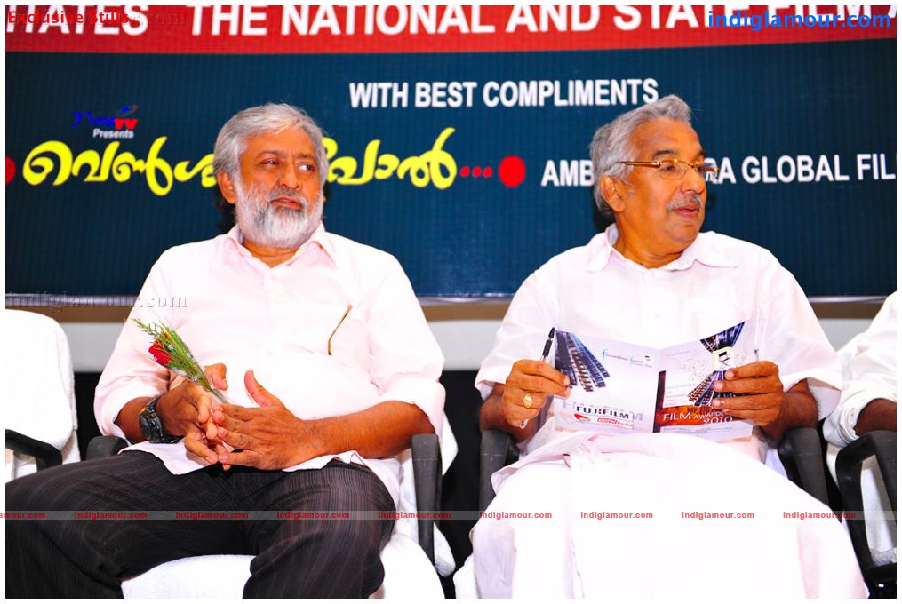 Film Makers Forum 2010 award Event hd photo