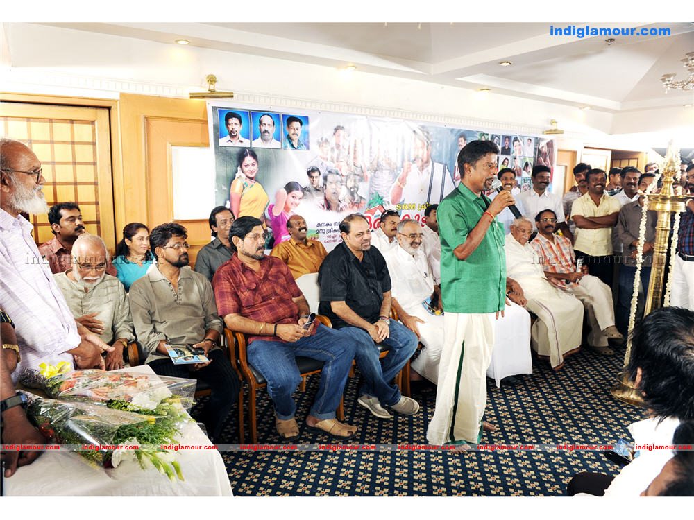 Oru Kudamba Chitram Malayalam Movie Pooja Event hd photo