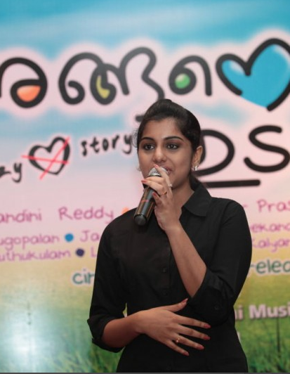 Ala Modalaindi Movie Audio Launch Photos Event hd photo
