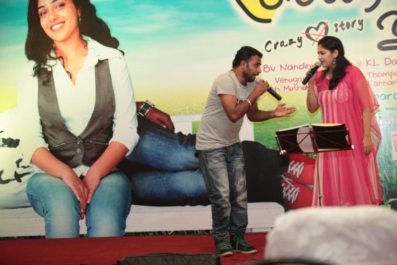 Ala Modalaindi Movie Audio Launch Photos Event hd photo