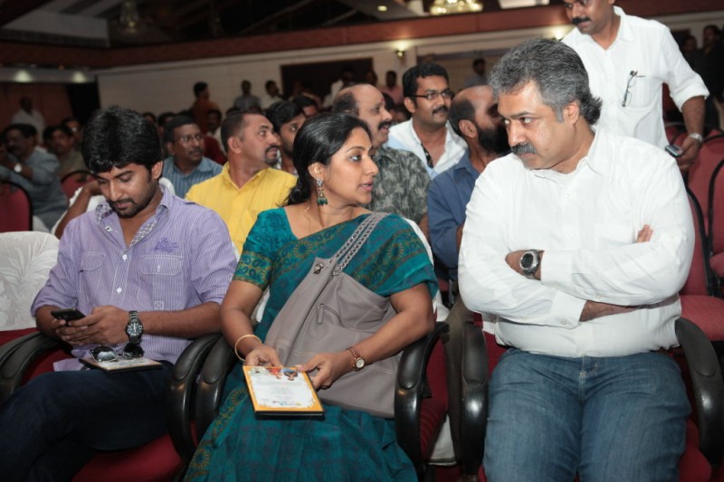 Ala Modalaindi Movie Audio Launch Photos Event hd photo