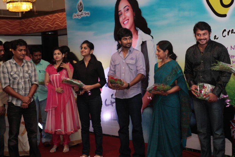 Ala Modalaindi Movie Audio Launch Photos Event hd photo