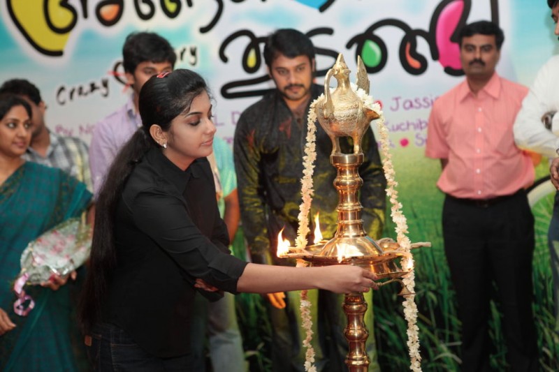 Ala Modalaindi Movie Audio Launch Photos Event hd photo