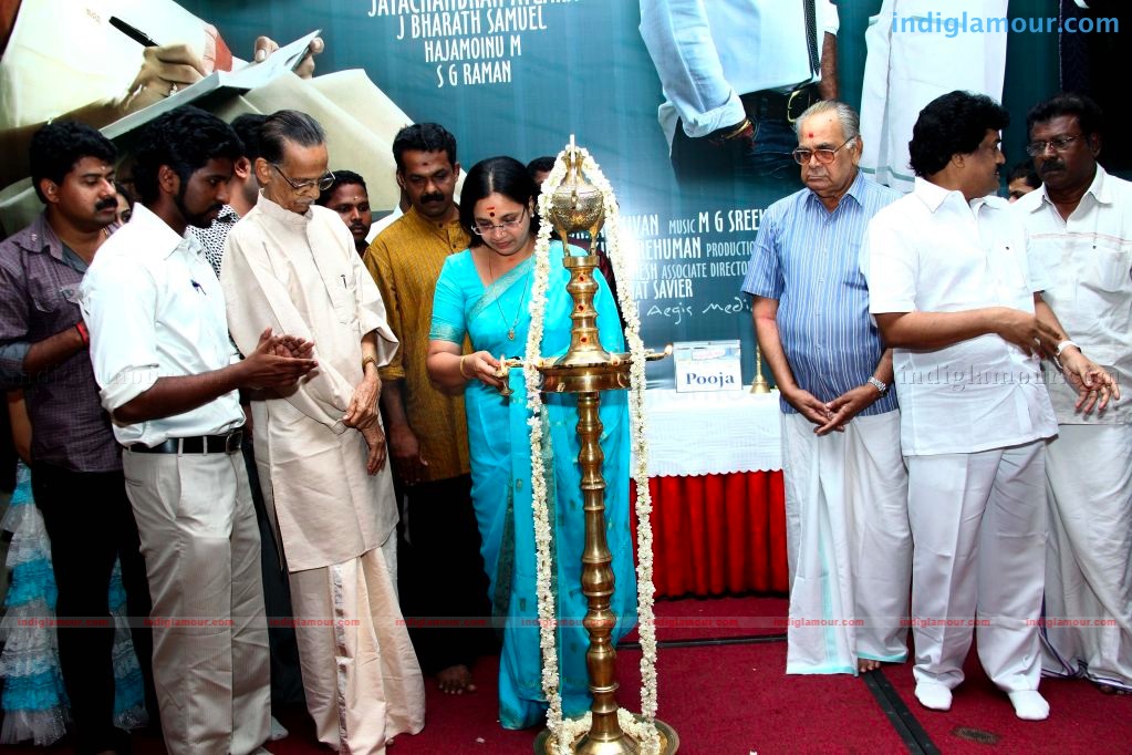 Sneham Plus Ishtam Equals Amma Pooja Event hd photo