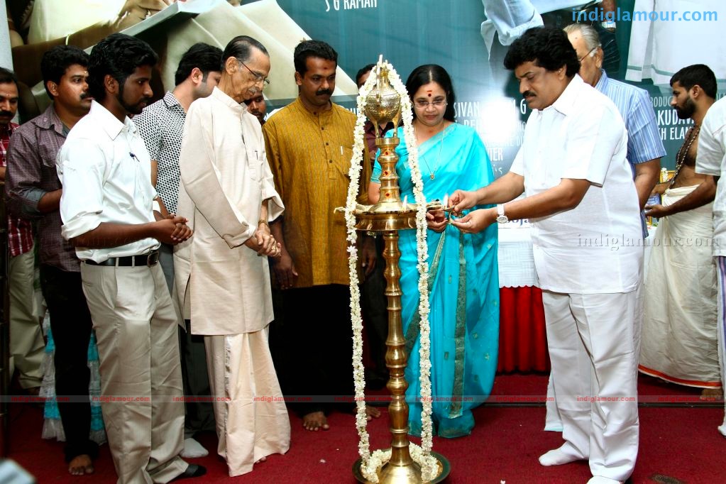 Sneham Plus Ishtam Equals Amma Pooja Event hd photo