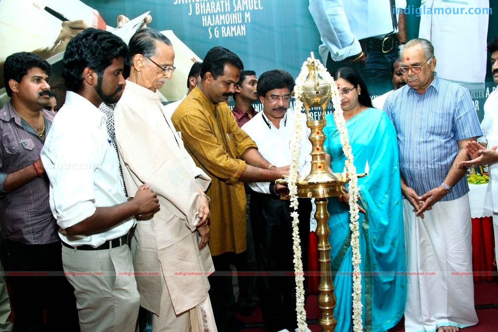 Sneham Plus Ishtam Equals Amma Pooja Event hd photo