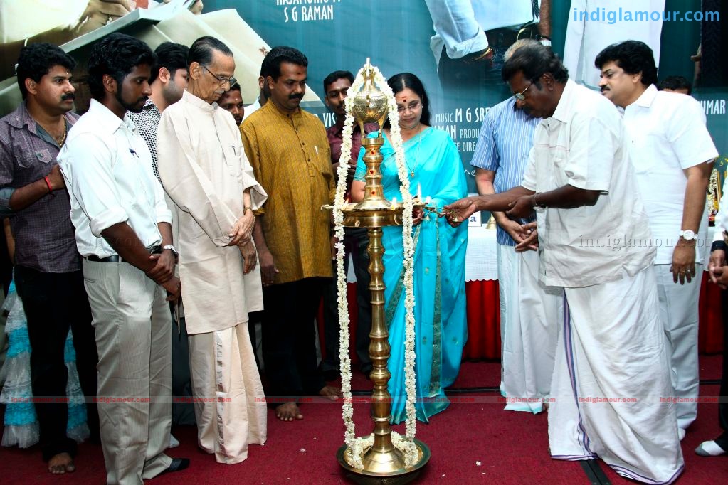 Sneham Plus Ishtam Equals Amma Pooja Event hd photo