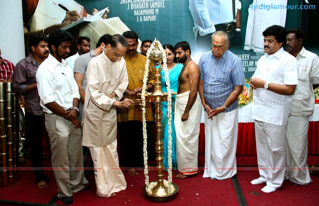 Sneham Plus Ishtam Equals Amma Pooja Event hd photo