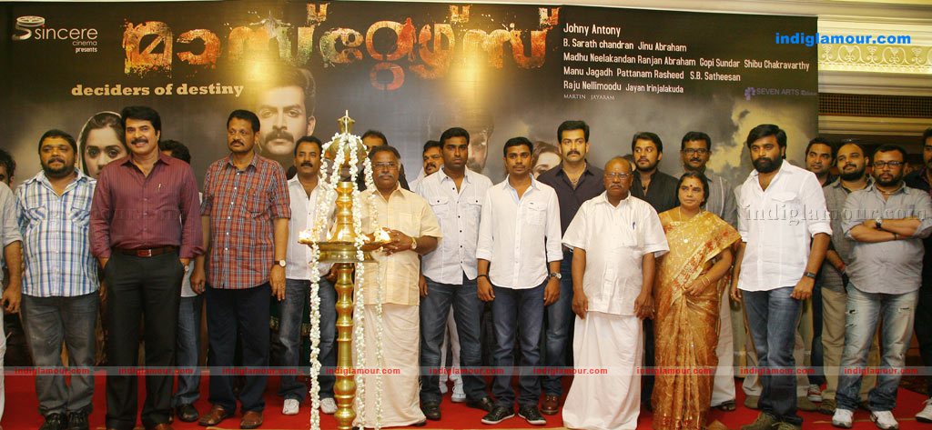 Masters Movie Launch Photos Event hd photo