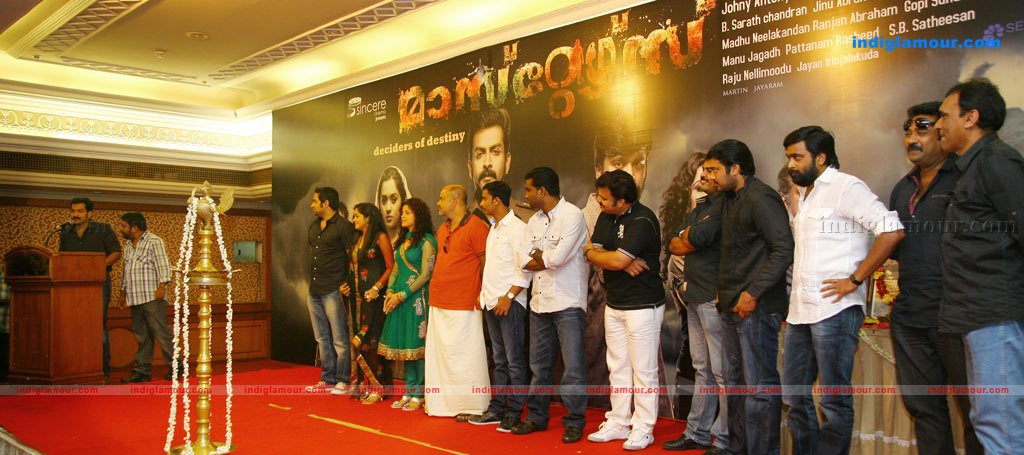 Masters Movie Launch Photos Event hd photo