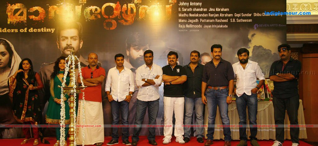Masters Movie Launch Photos Event hd photo