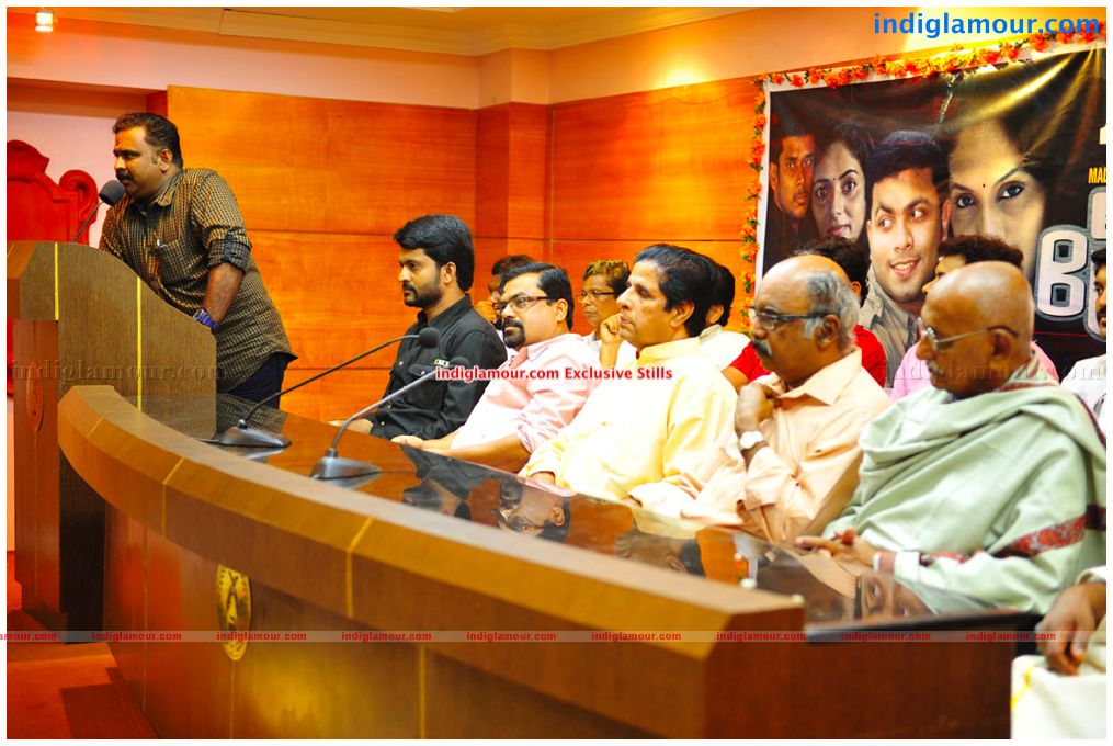 Short Break Movie Pooja Event hd photo