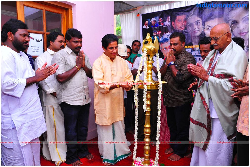 Short Break Movie Pooja Event hd photo
