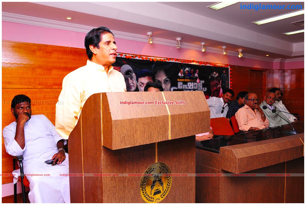 Short Break Movie Pooja Event hd photo