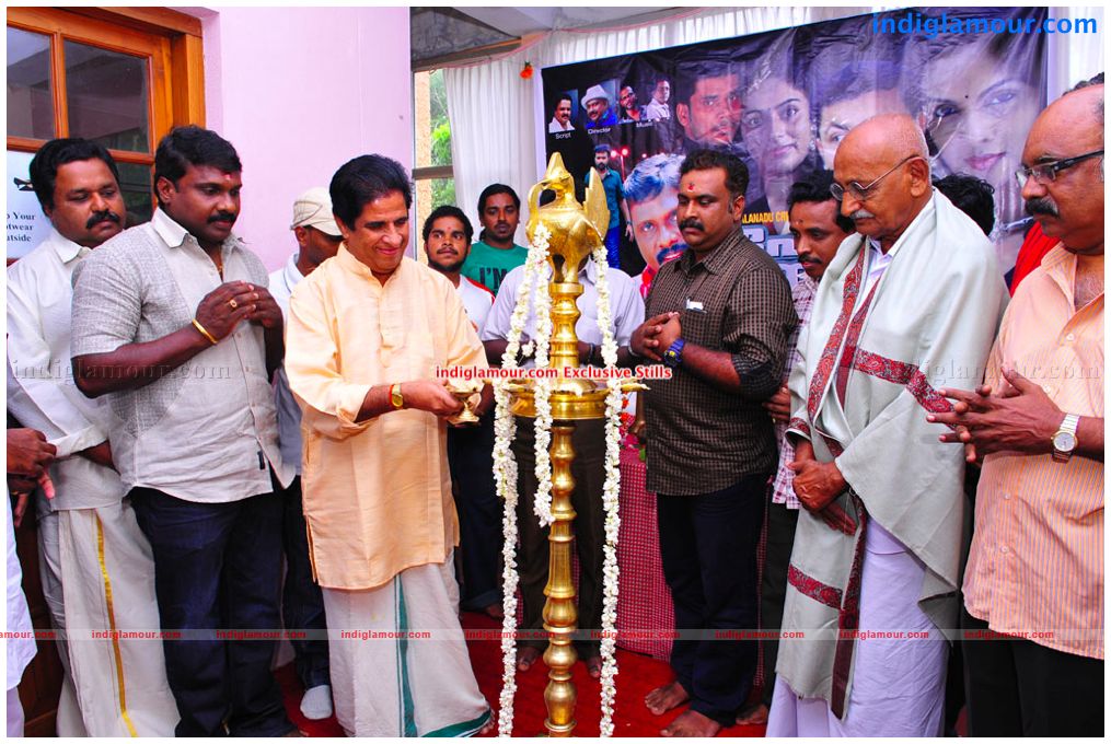Short Break Movie Pooja Event hd photo