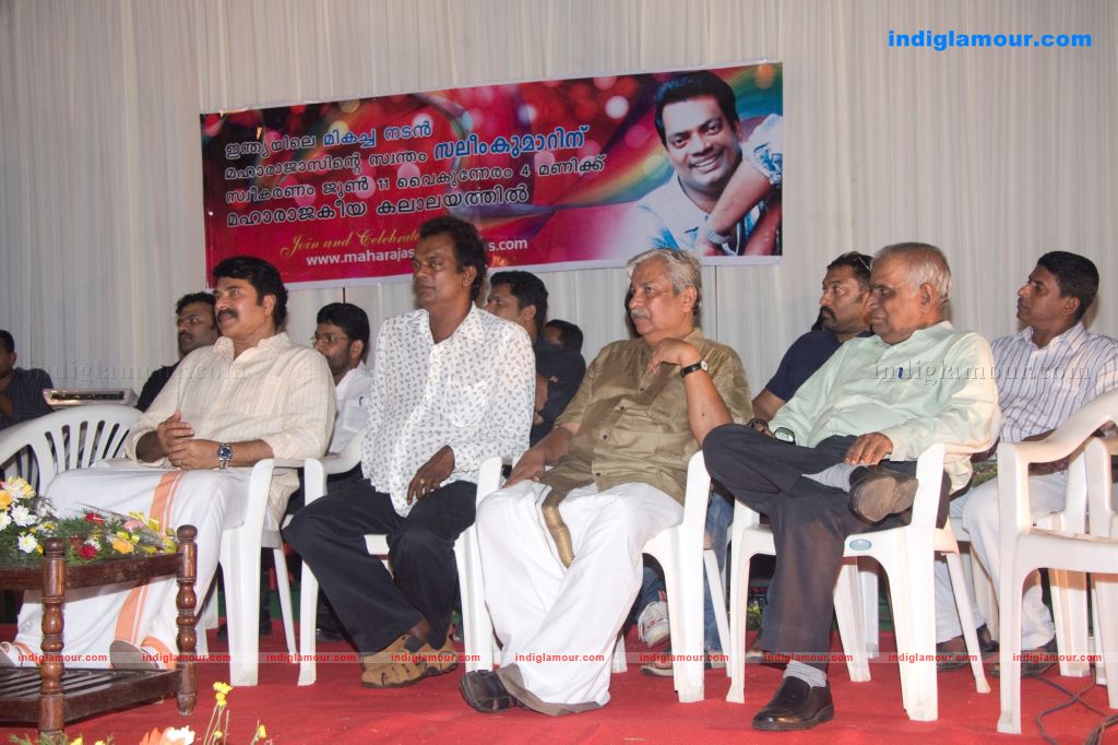 Salim Kumar Honoured by Maharajas College Students stills Event hd photo