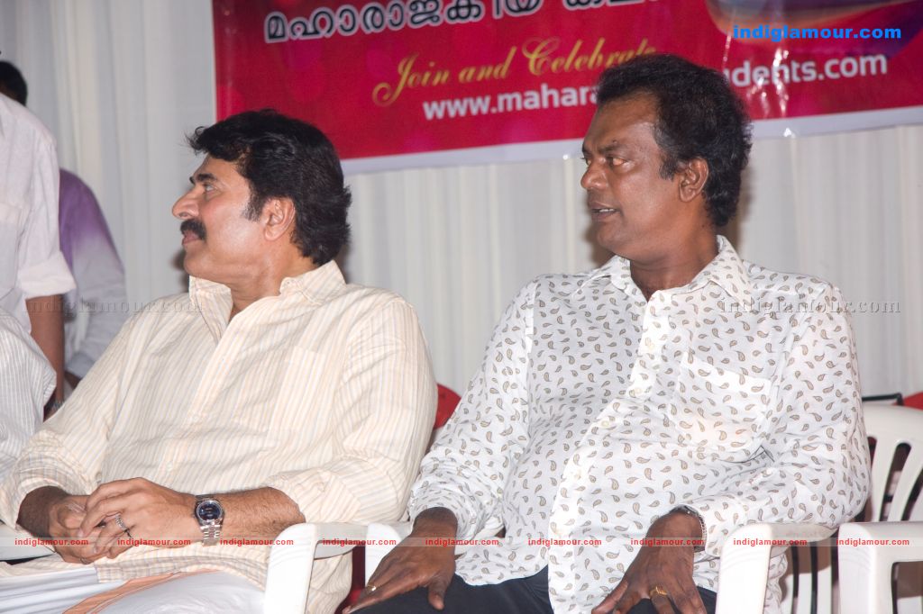 Salim Kumar Honoured by Maharajas College Students stills Event hd photo