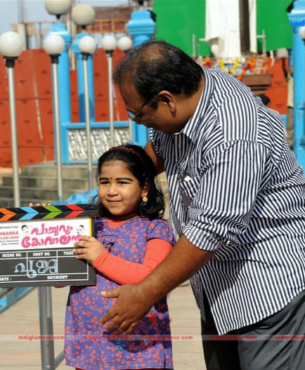 Paachuvum Kovaalanum Malayalam Movie Pooja Event hd photo