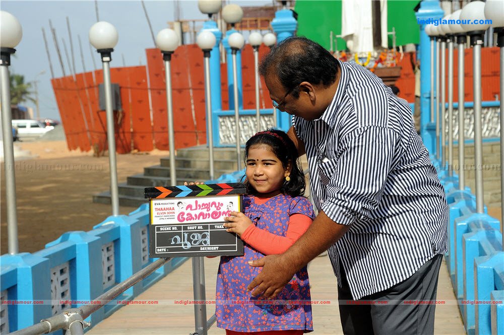 Paachuvum Kovaalanum Malayalam Movie Pooja Event hd photo