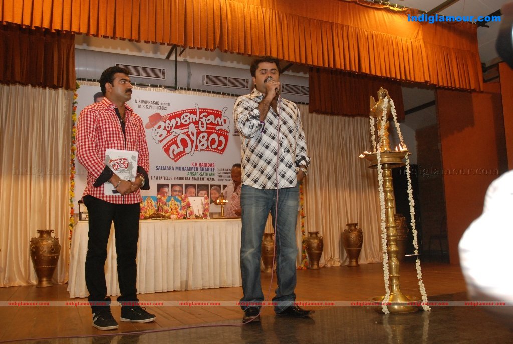 Jossettante Hero Movie pooja Event hd photo