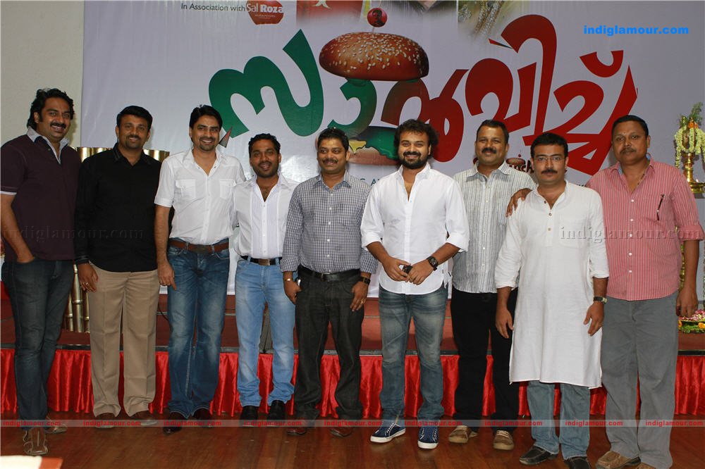 Sandwitch movie pooja Event hd photo