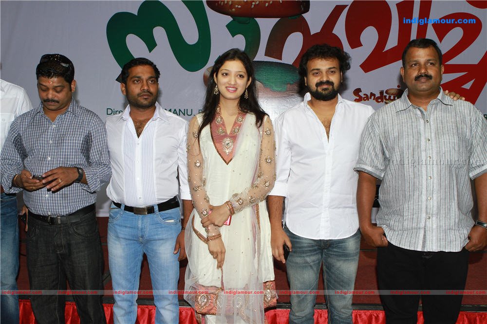 Sandwitch movie pooja Event hd photo