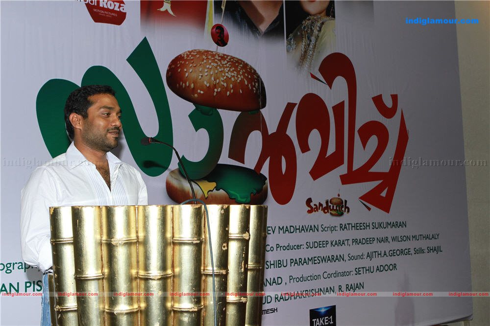 Sandwitch movie pooja Event hd photo