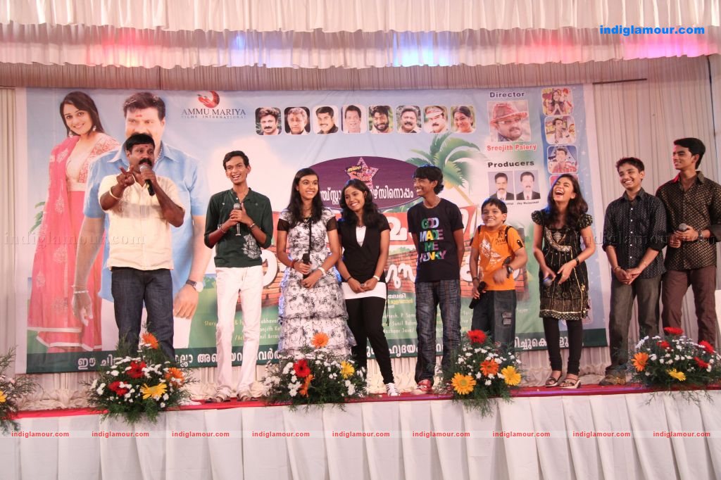 MLA Mani Patham Classum Gusthiyum Pooja Event hd photo