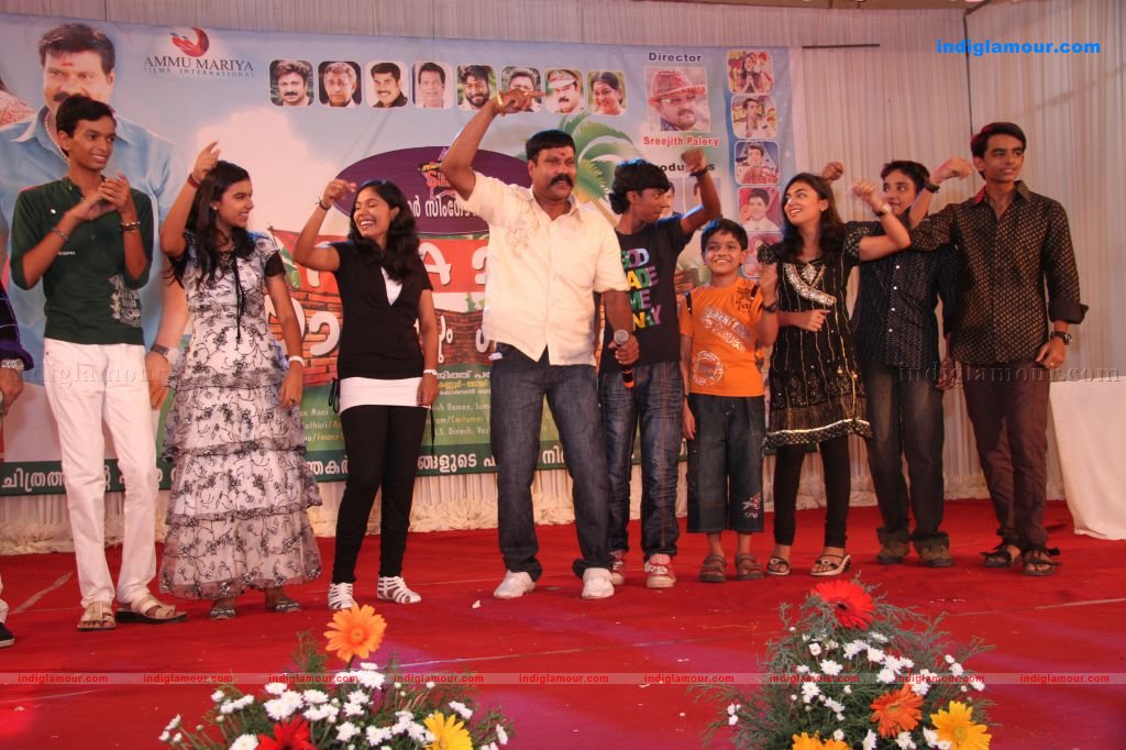 MLA Mani Patham Classum Gusthiyum Pooja Event hd photo