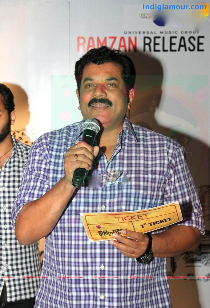 Friday Malayalam Movie Audio Launch Event hd photo