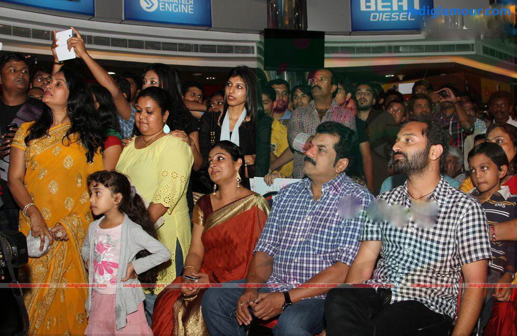 Friday Malayalam Movie Audio Launch Event hd photo