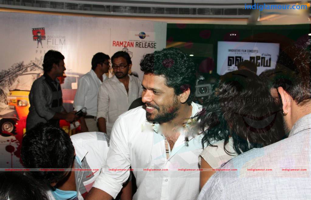Friday Malayalam Movie Audio Launch Event hd photo